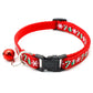 Christmas Cat Collar